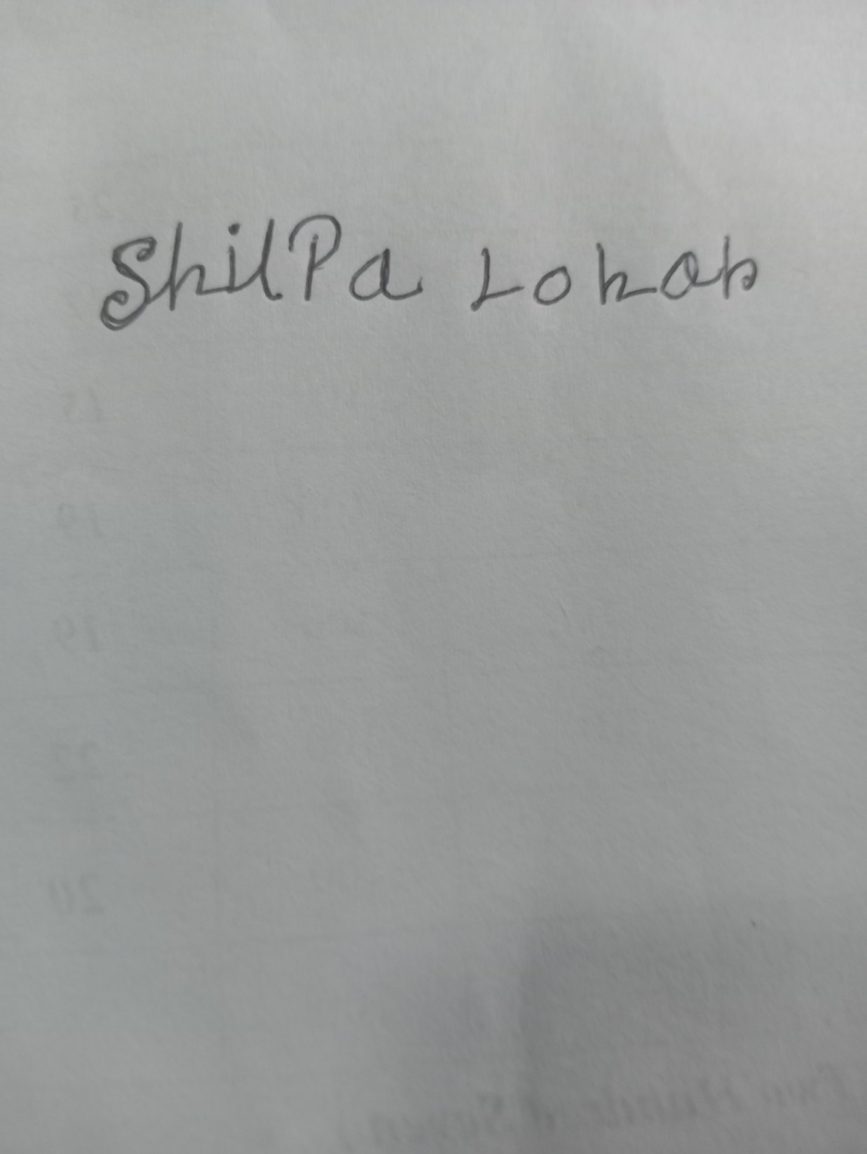 Signature